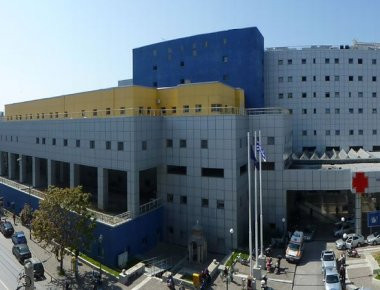 Νοσοκομείο Βόλου: Κλοπή μηχανημάτων αξίας 30.000 ευρώ